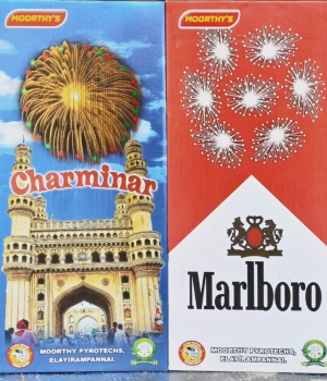 Vetri Crackers